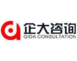 山西企大企業(yè)管理咨詢 賦能企業(yè)成長的專業(yè)伙伴